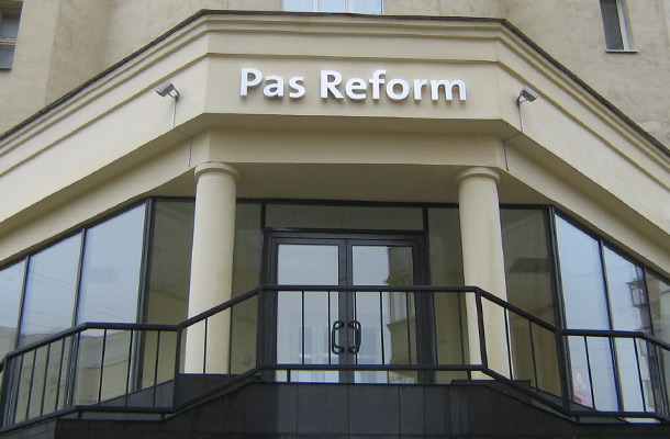 Pas Reform Russia in Belgorod